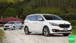 Giá xe ôtô Kia Carnival cũ: bí quyết mua xe giá rẻ không phải ai cũng biết
