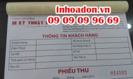 Quy định về lưu trữ, hủy hóa đơn